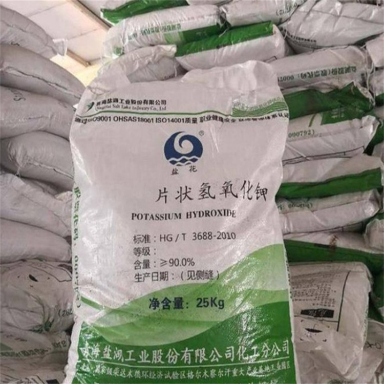 啊啊啊0不要大鸡吧视频在线